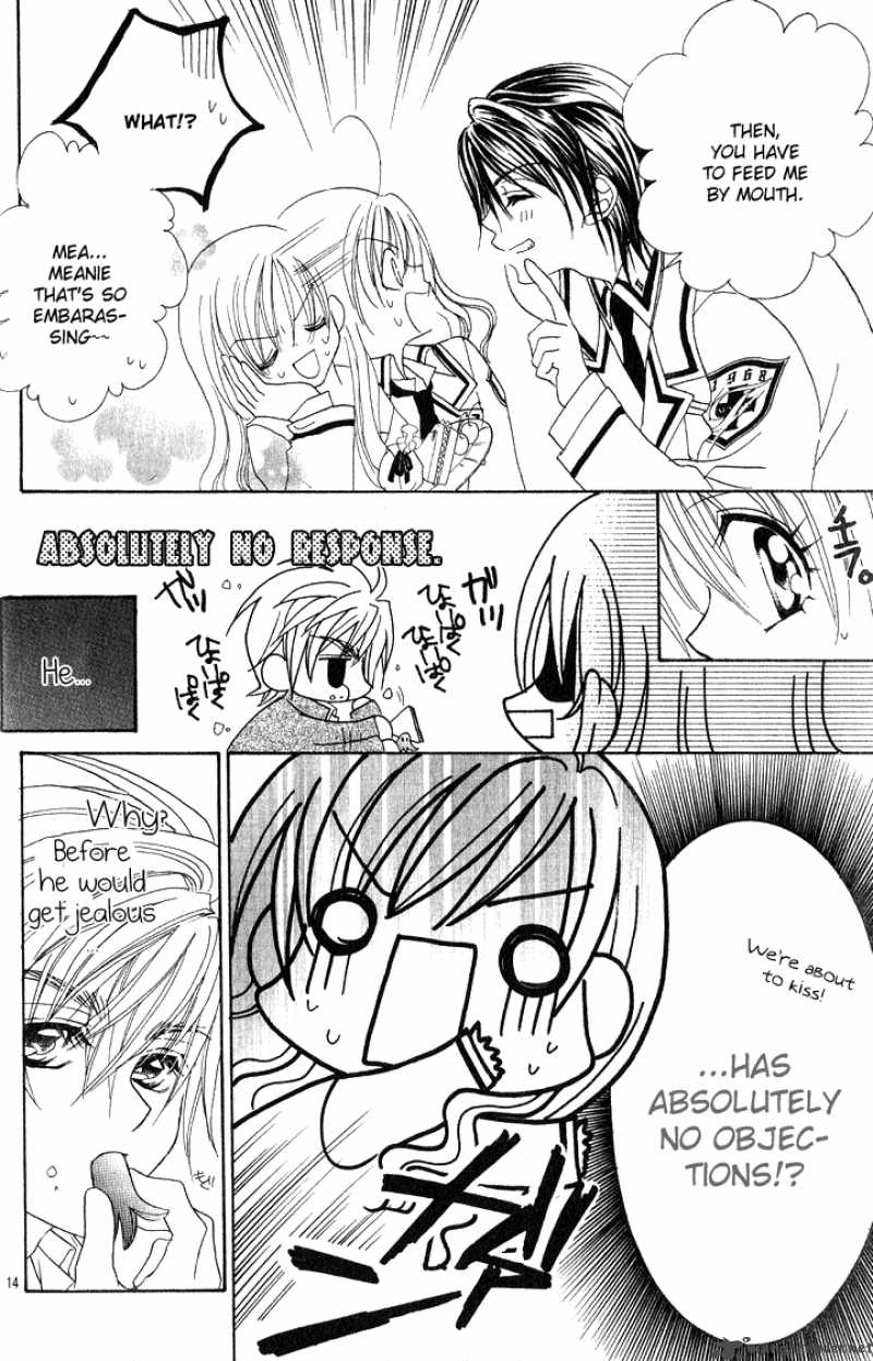 Kiss Dake Ja Kaesanai 10 25