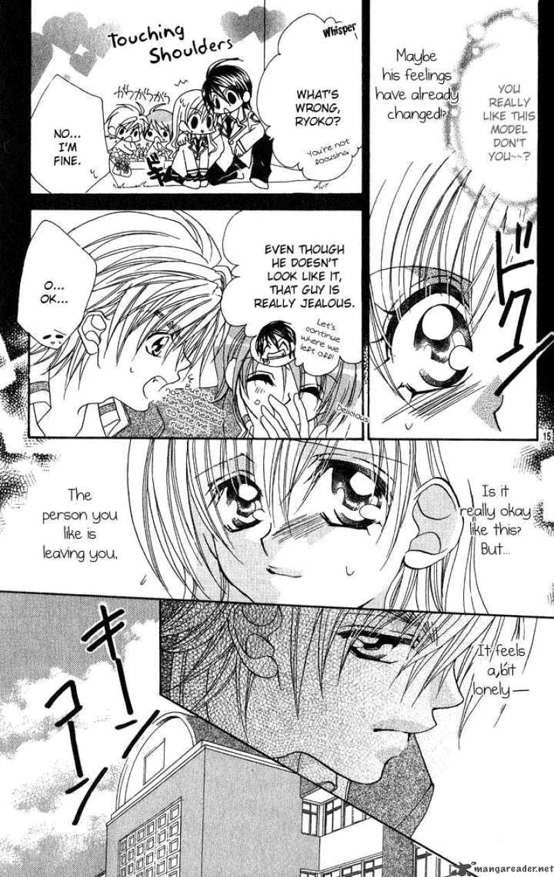 Kiss Dake Ja Kaesanai 10 26
