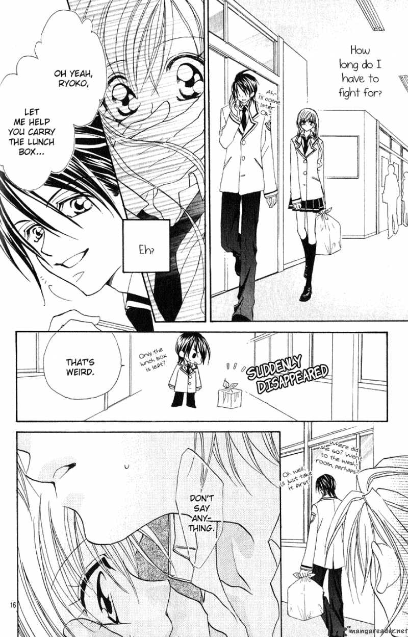 Kiss Dake Ja Kaesanai 10 27