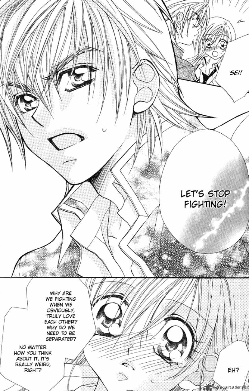 Kiss Dake Ja Kaesanai 10 28
