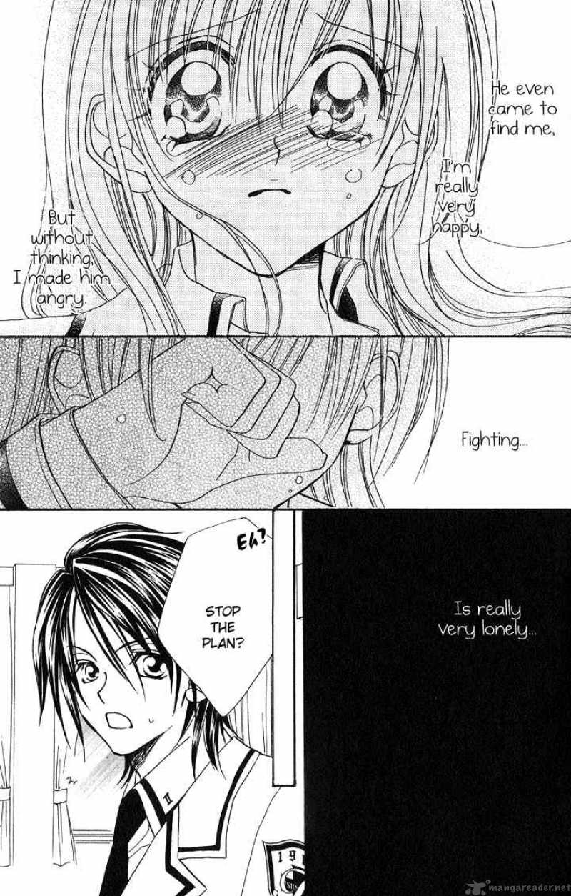Kiss Dake Ja Kaesanai 10 32