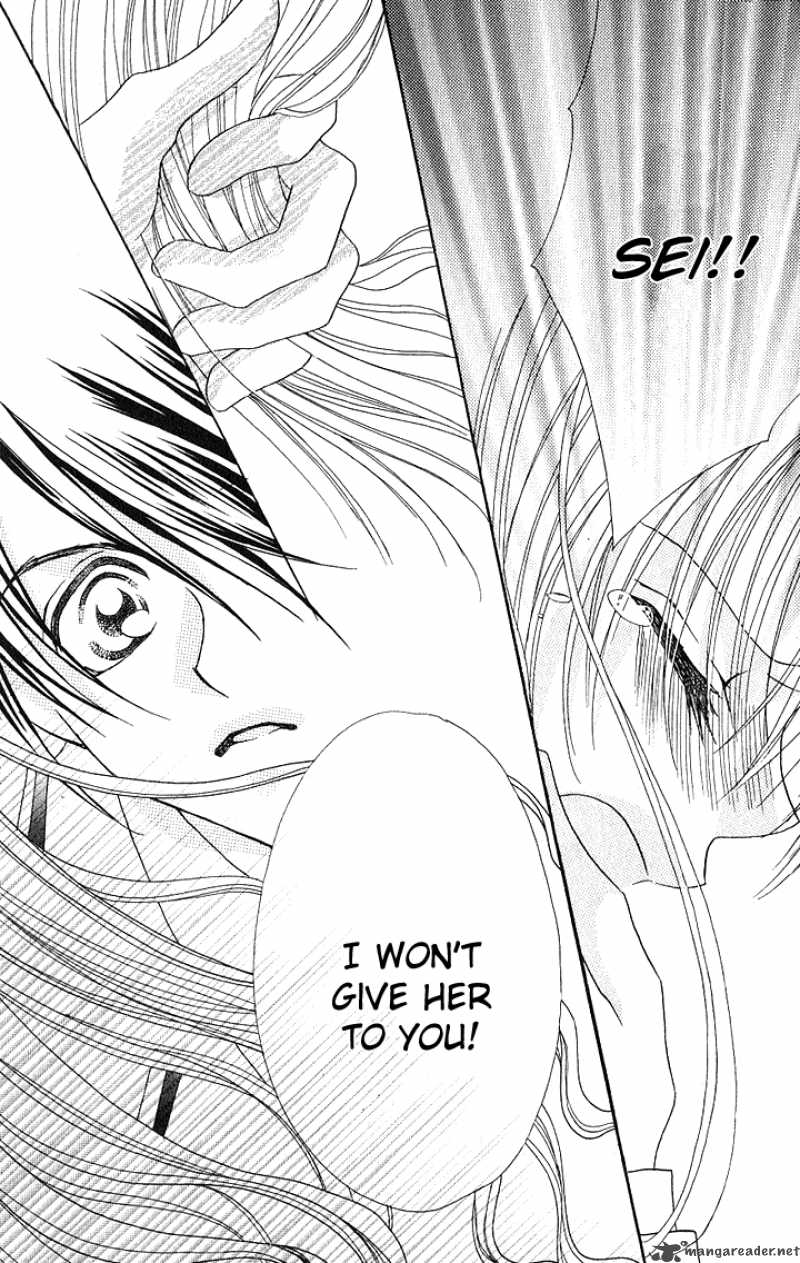 Kiss Dake Ja Kaesanai 10 36