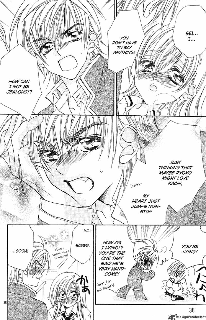 Kiss Dake Ja Kaesanai 10 39
