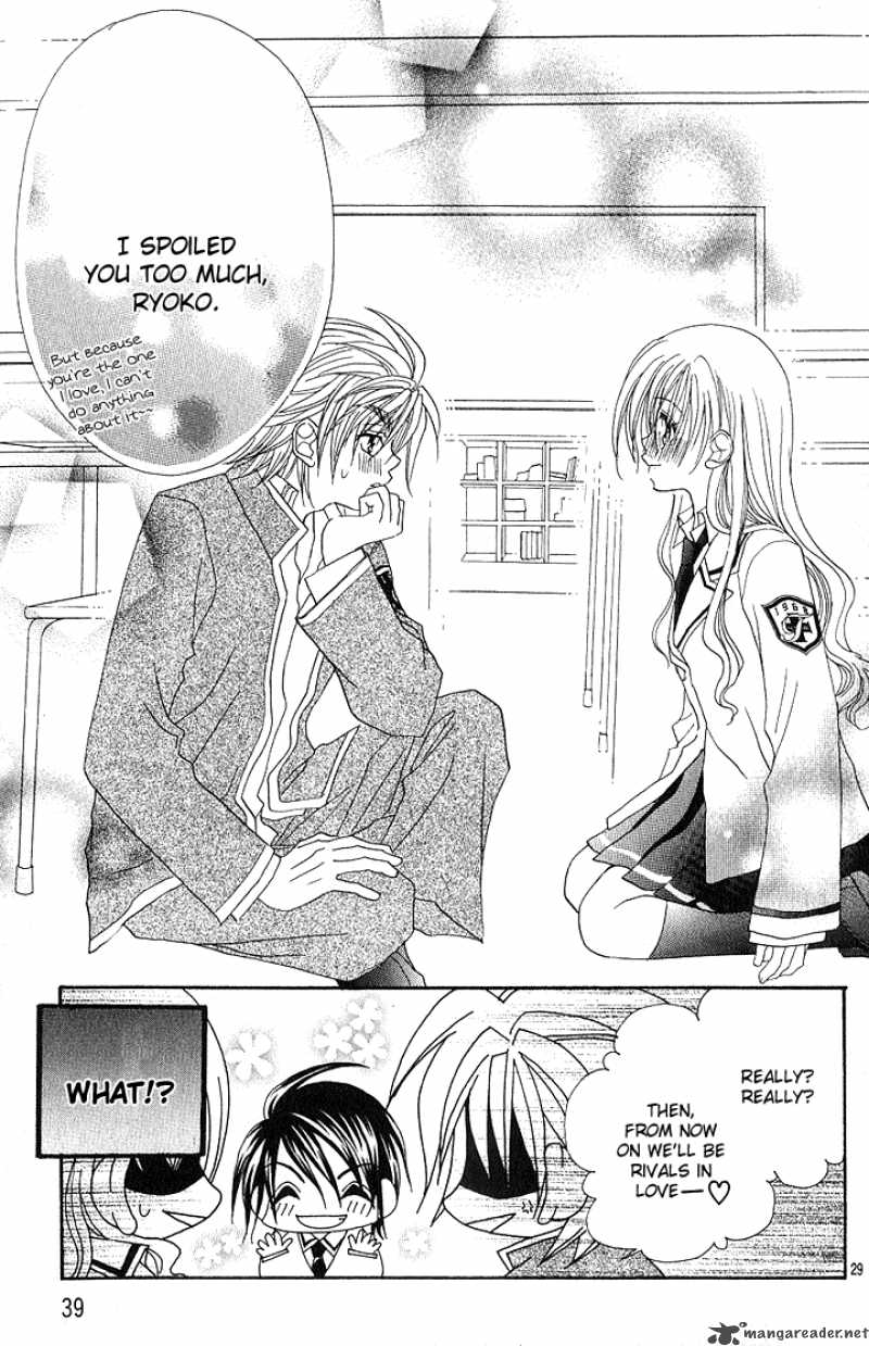 Kiss Dake Ja Kaesanai 10 40