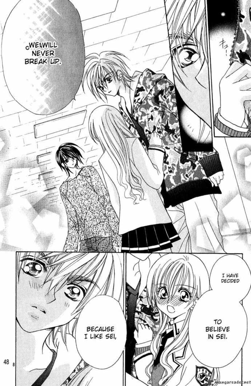 Kiss Dake Ja Kaesanai 11 10