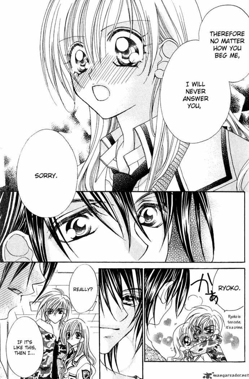 Kiss Dake Ja Kaesanai 11 11