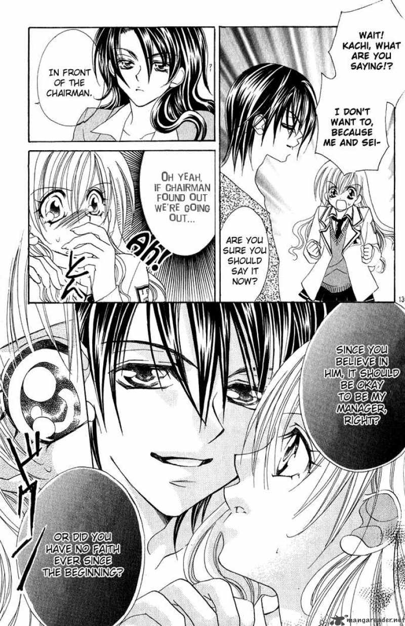 Kiss Dake Ja Kaesanai 11 15