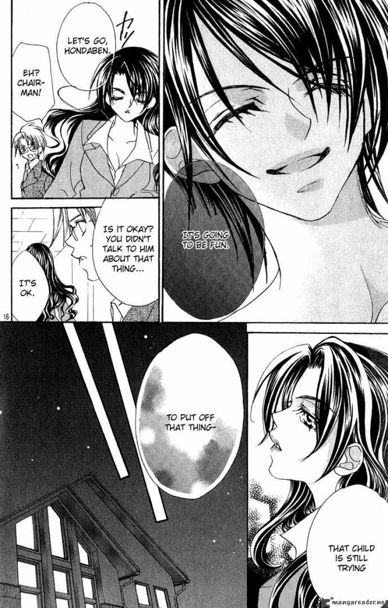 Kiss Dake Ja Kaesanai 11 18