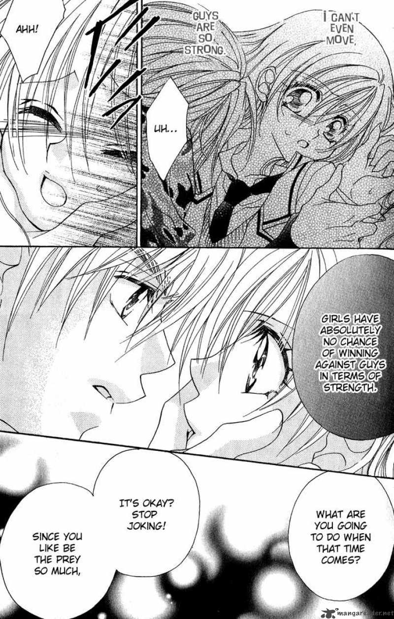 Kiss Dake Ja Kaesanai 11 23