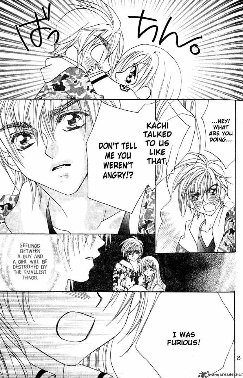 Kiss Dake Ja Kaesanai 11 25