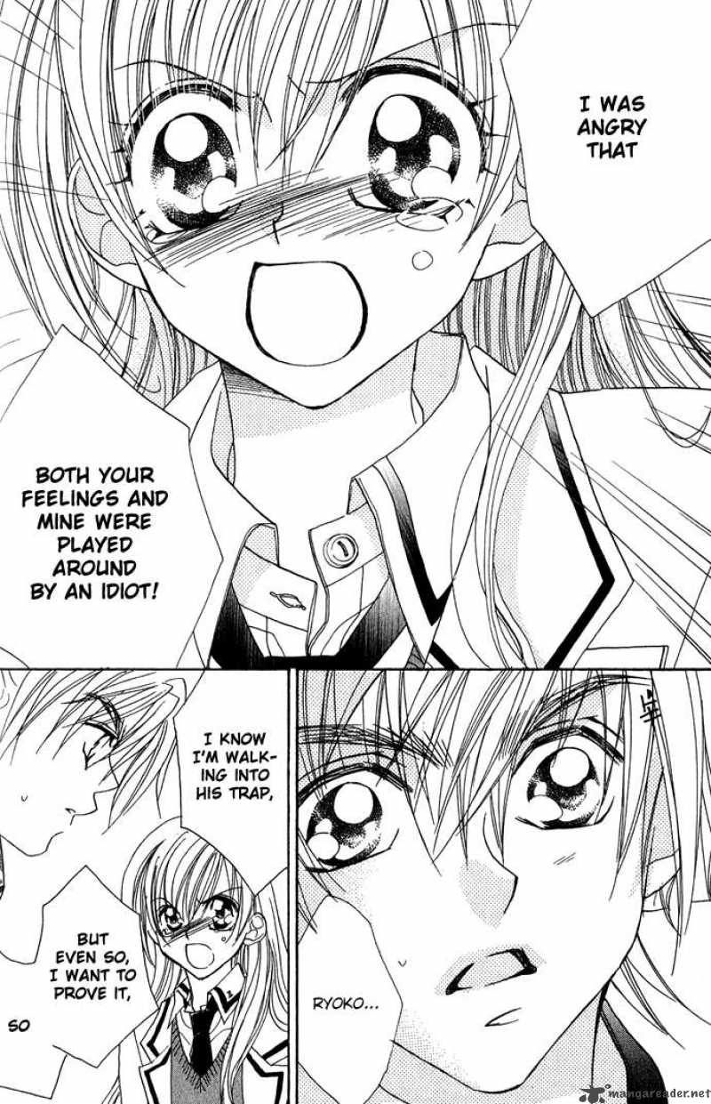 Kiss Dake Ja Kaesanai 11 26