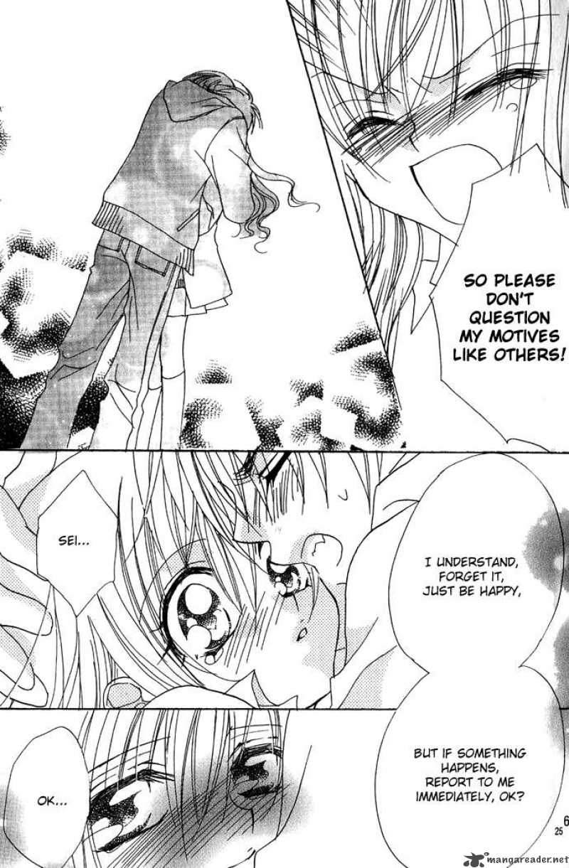 Kiss Dake Ja Kaesanai 11 27