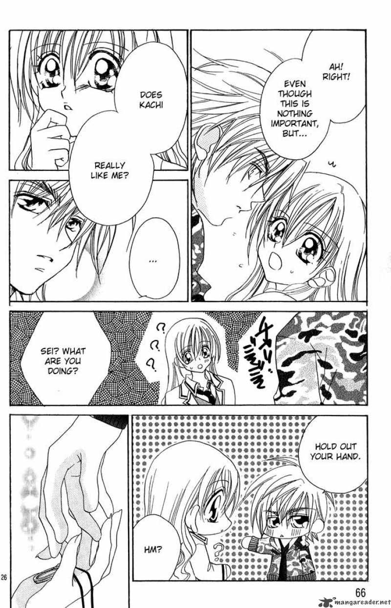 Kiss Dake Ja Kaesanai 11 28
