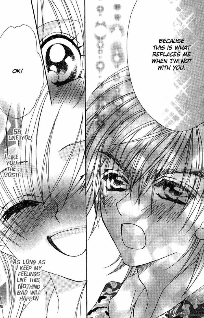 Kiss Dake Ja Kaesanai 11 30