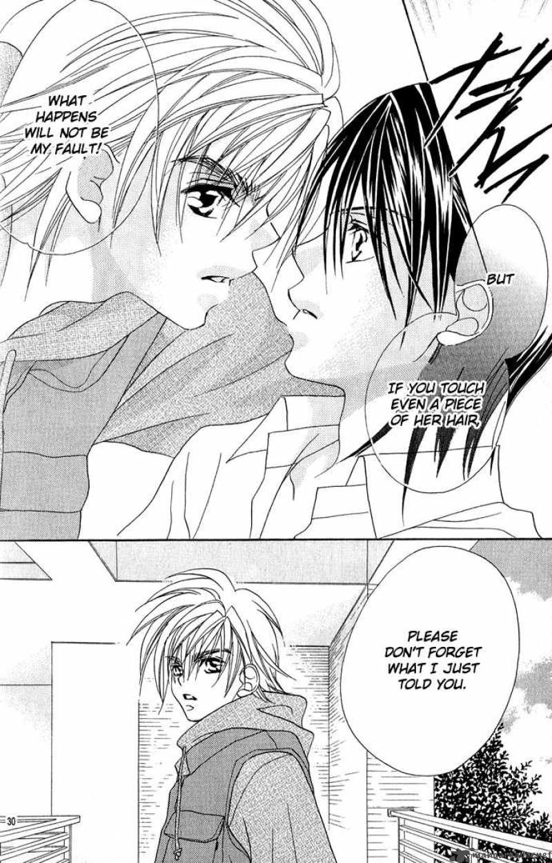 Kiss Dake Ja Kaesanai 11 32