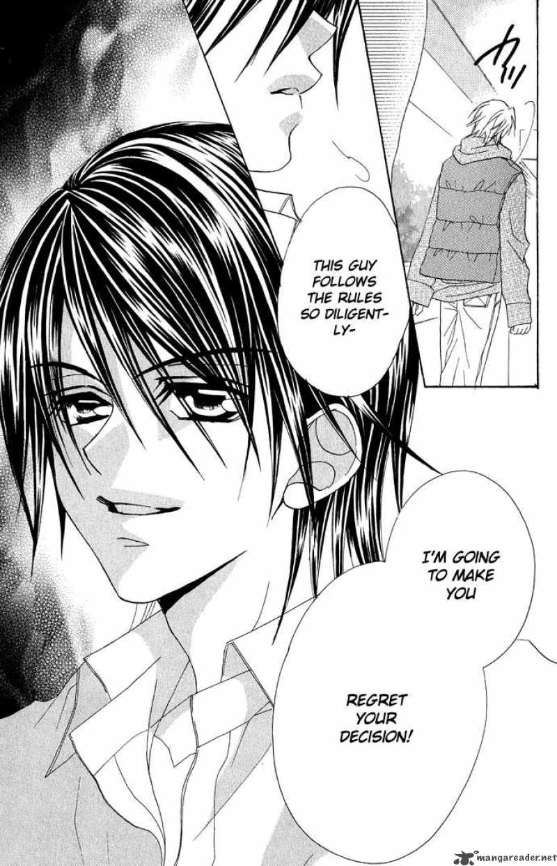 Kiss Dake Ja Kaesanai 11 33