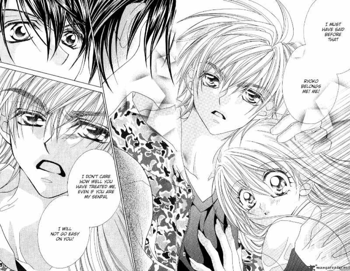 Kiss Dake Ja Kaesanai 11 7