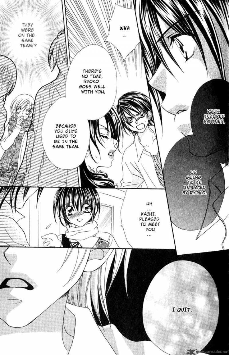 Kiss Dake Ja Kaesanai 12 16