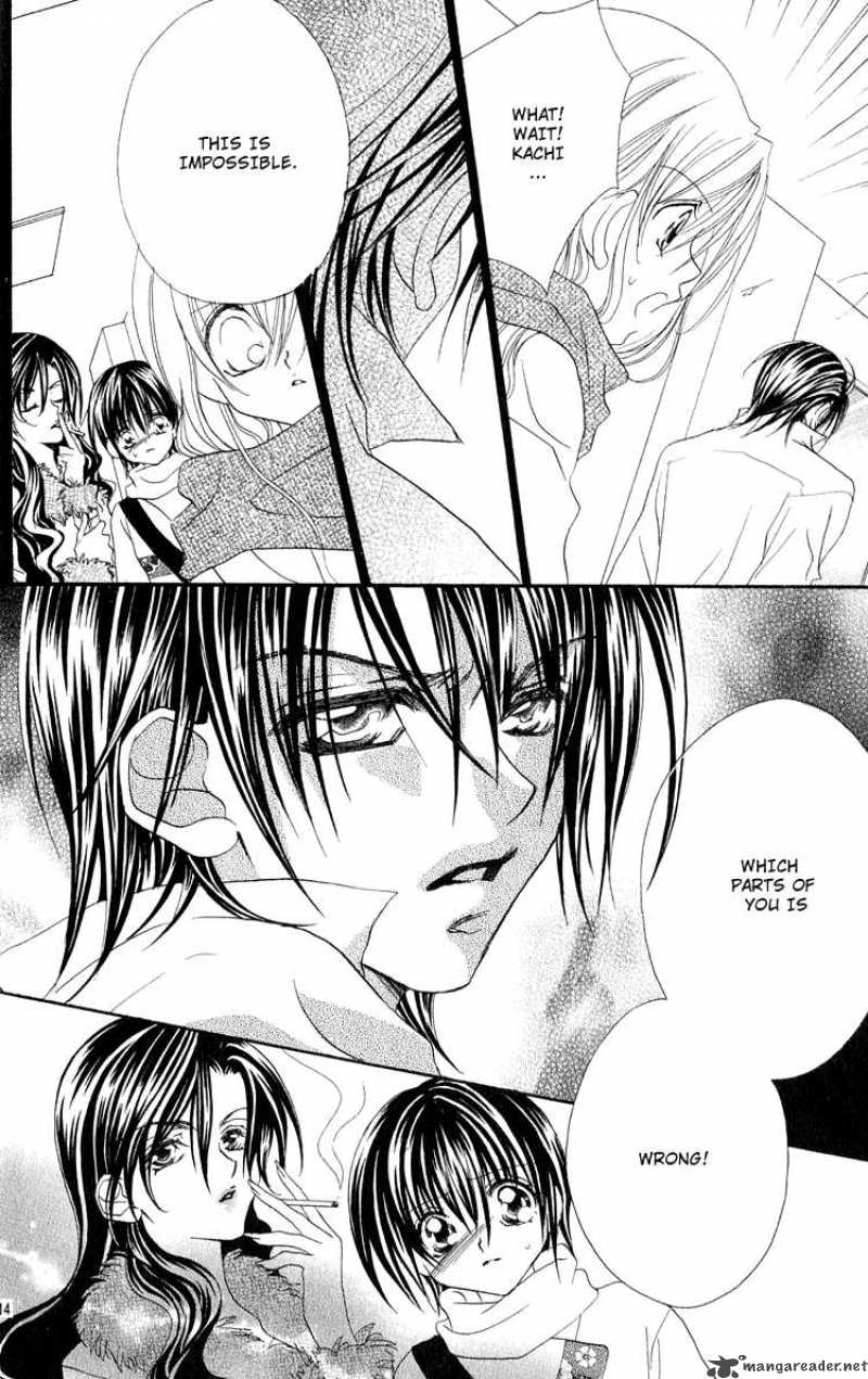 Kiss Dake Ja Kaesanai 12 17