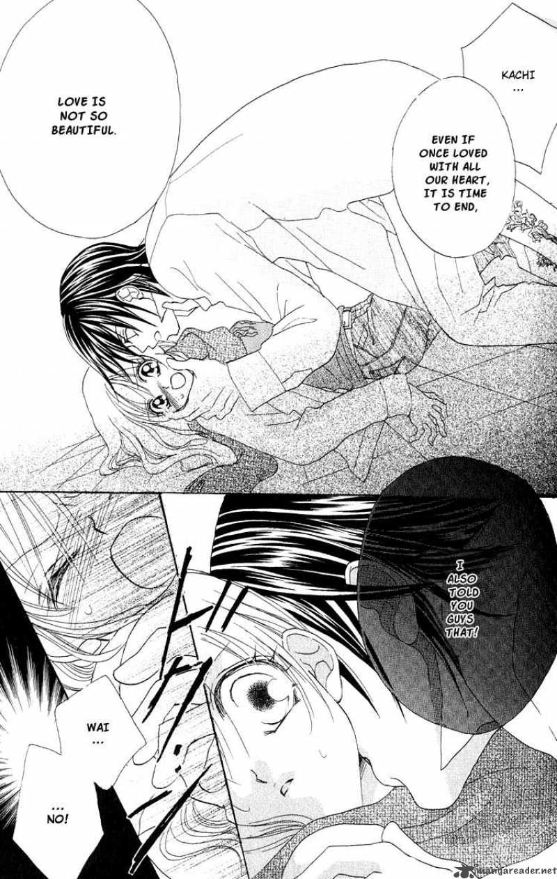 Kiss Dake Ja Kaesanai 12 22