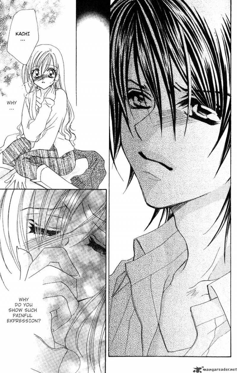 Kiss Dake Ja Kaesanai 12 24