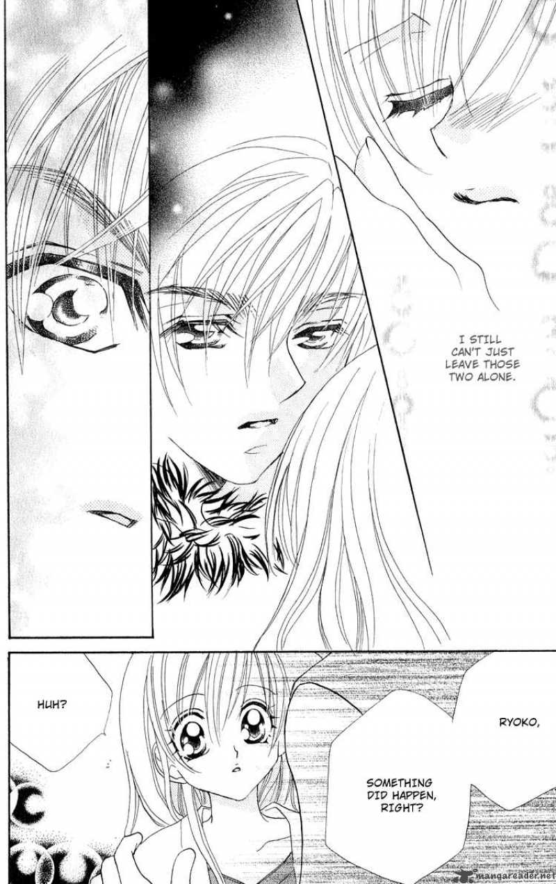 Kiss Dake Ja Kaesanai 12 29