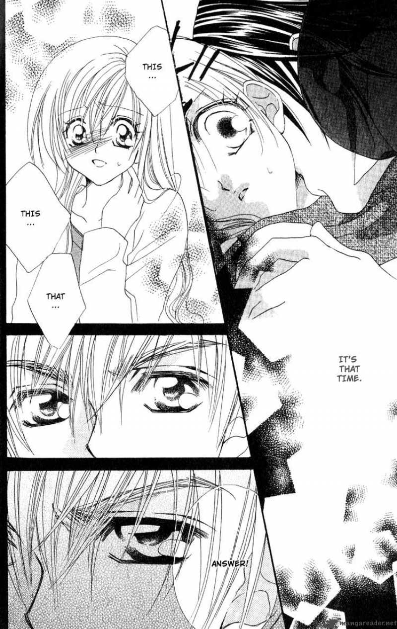 Kiss Dake Ja Kaesanai 12 31