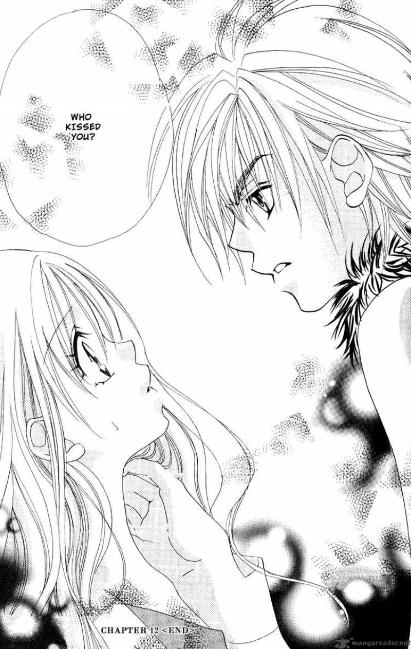 Kiss Dake Ja Kaesanai 12 32