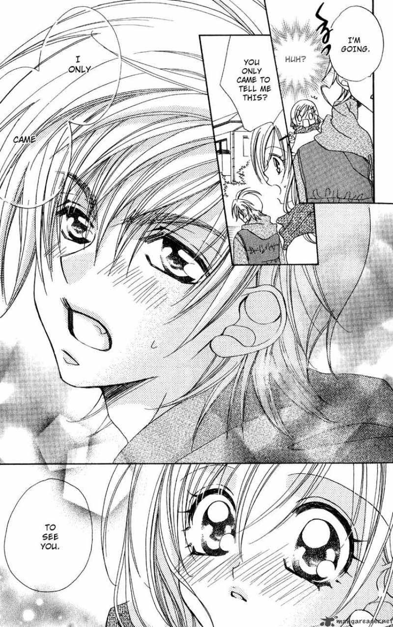 Kiss Dake Ja Kaesanai 12 8