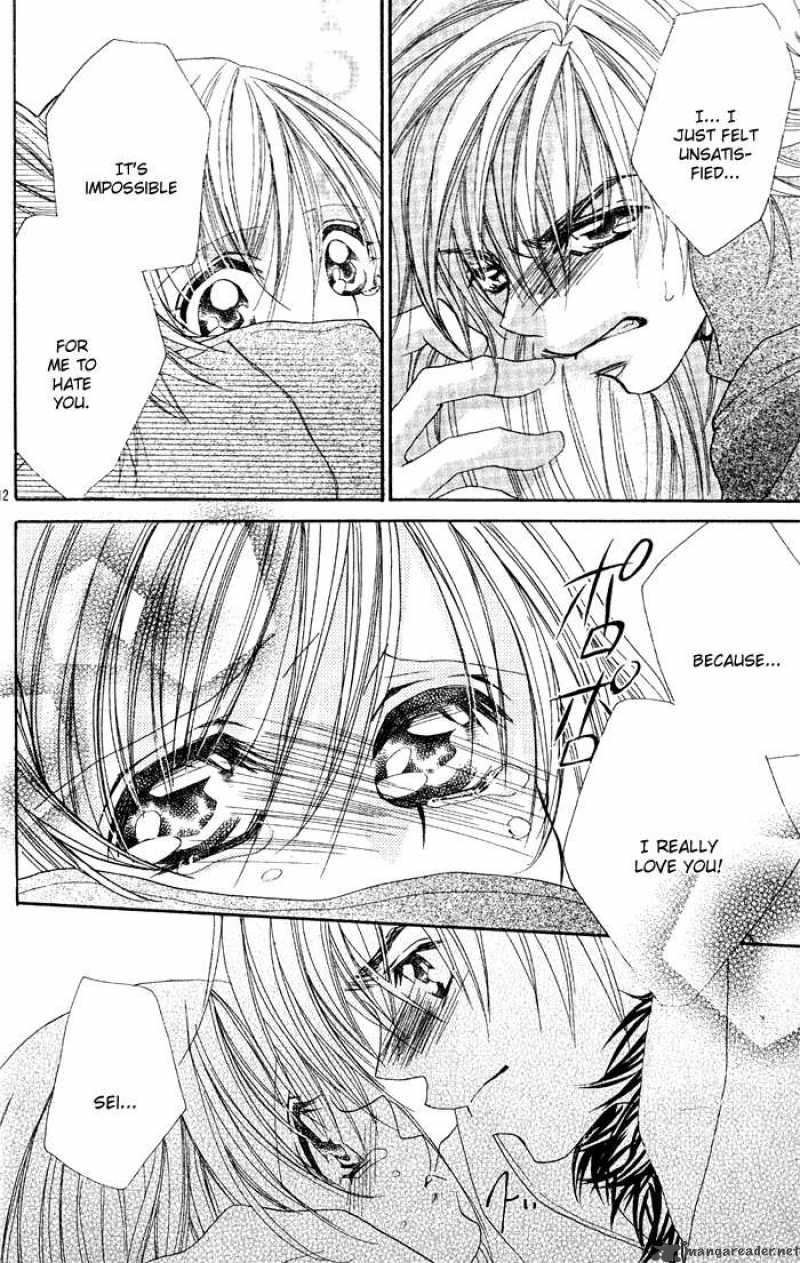 Kiss Dake Ja Kaesanai 14 14