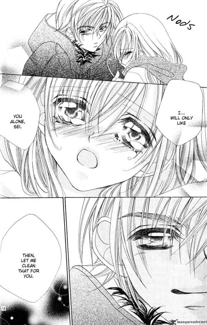 Kiss Dake Ja Kaesanai 14 16