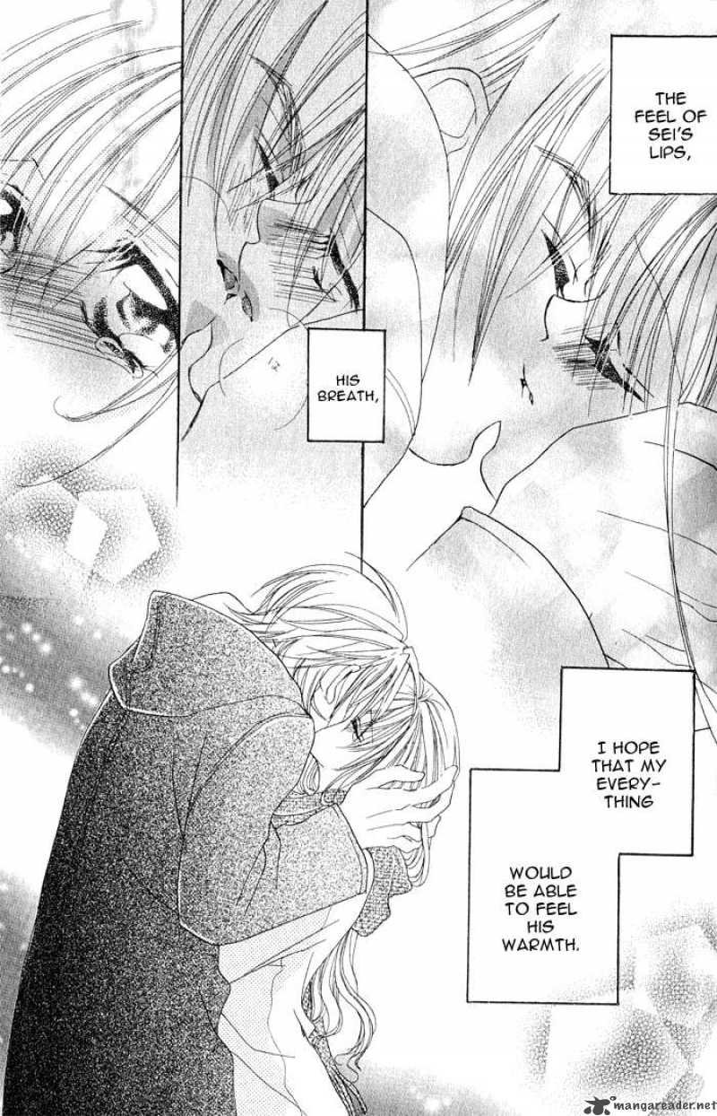 Kiss Dake Ja Kaesanai 14 17
