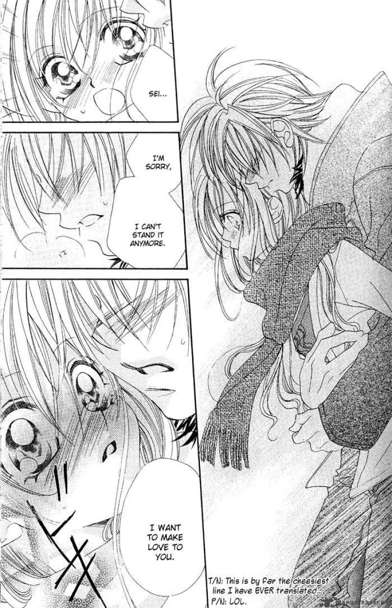 Kiss Dake Ja Kaesanai 14 19