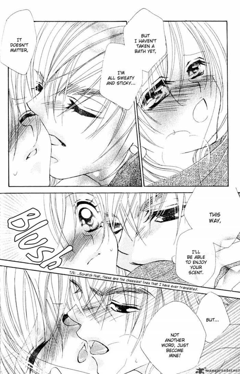 Kiss Dake Ja Kaesanai 14 20