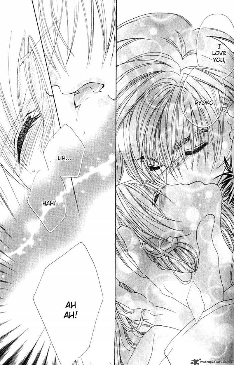 Kiss Dake Ja Kaesanai 14 21