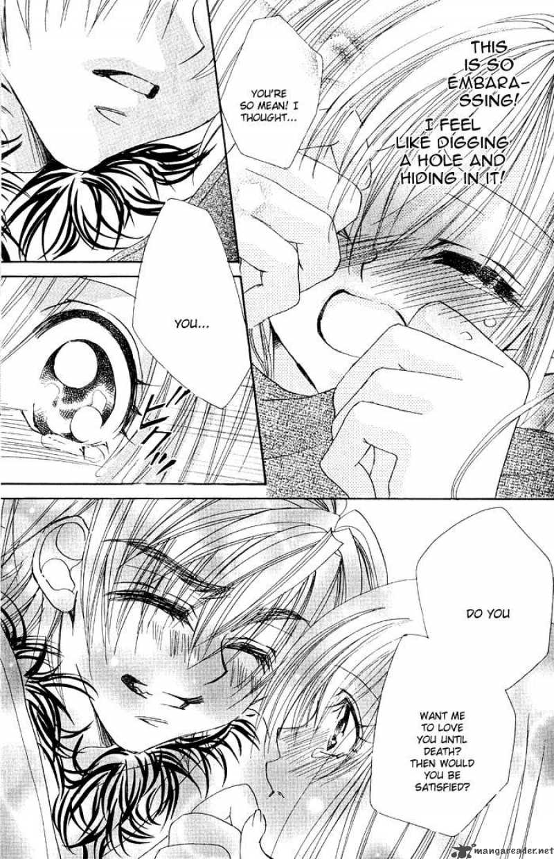 Kiss Dake Ja Kaesanai 14 23