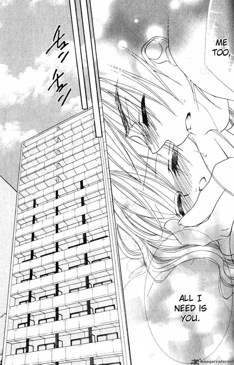 Kiss Dake Ja Kaesanai 14 25