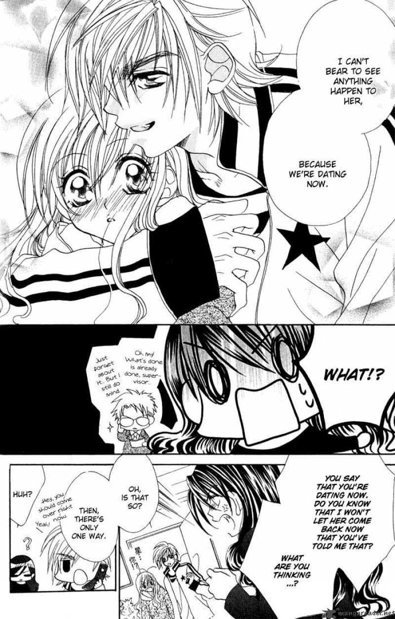 Kiss Dake Ja Kaesanai 14 28