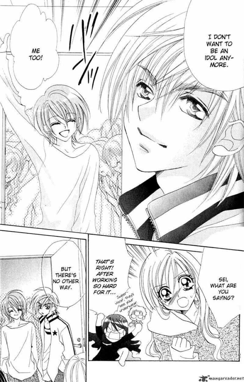 Kiss Dake Ja Kaesanai 14 29