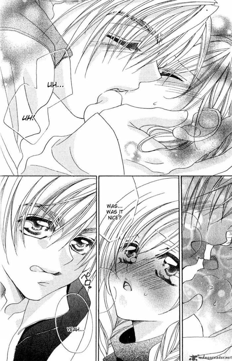 Kiss Dake Ja Kaesanai 14 43