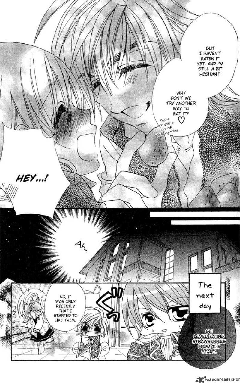 Kiss Dake Ja Kaesanai 14 44