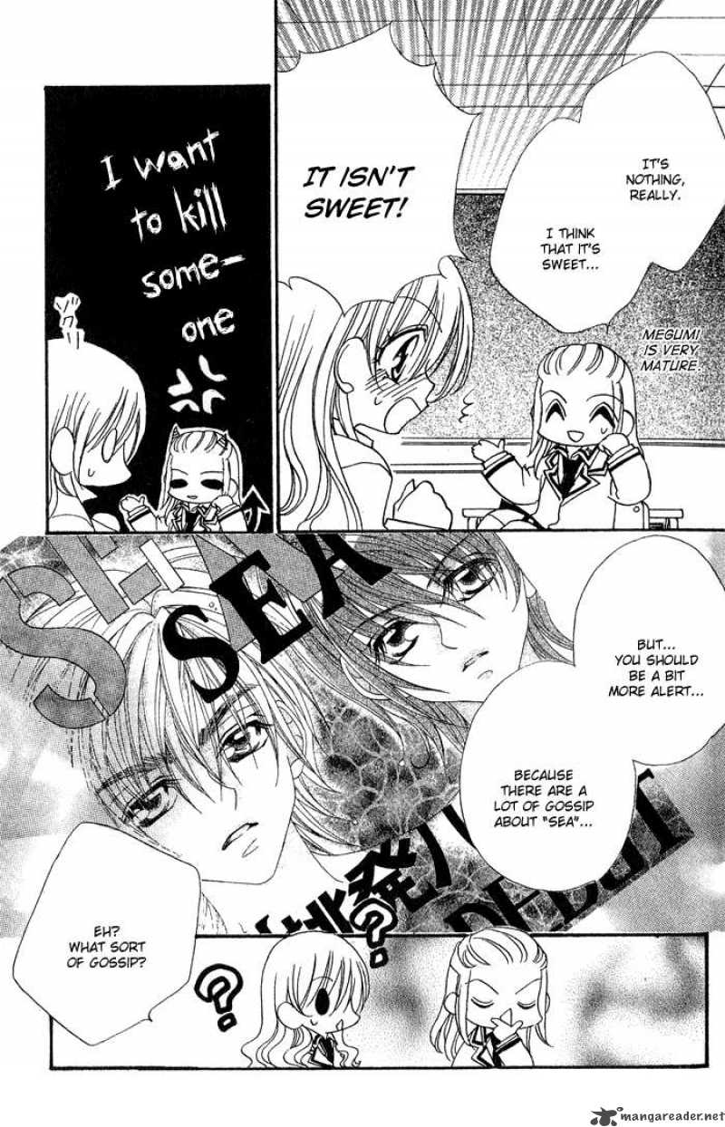 Kiss Dake Ja Kaesanai 14 46