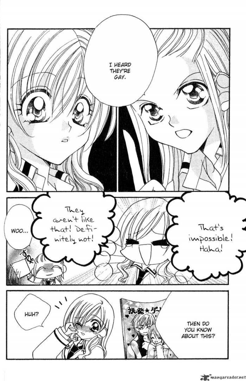 Kiss Dake Ja Kaesanai 14 47