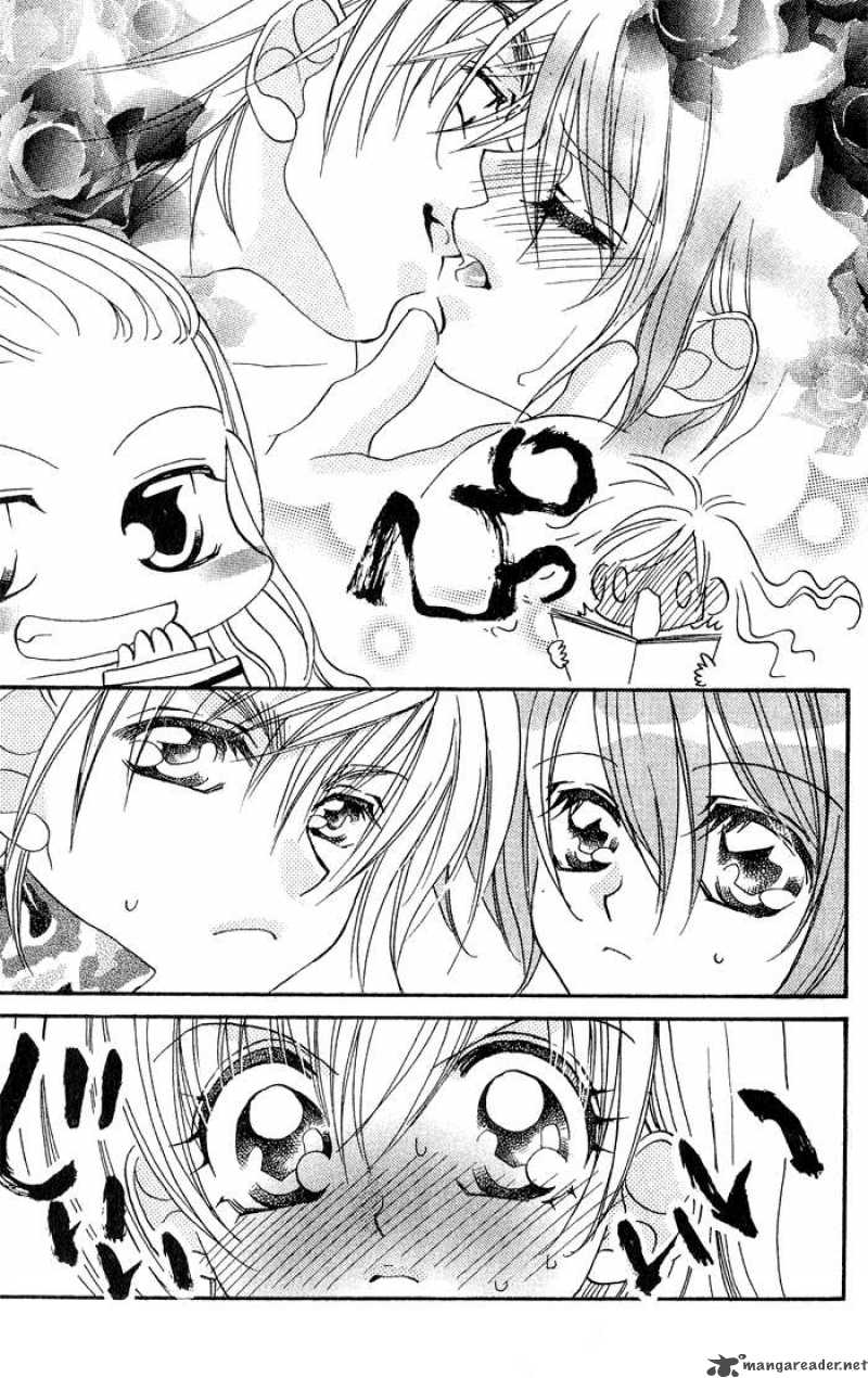 Kiss Dake Ja Kaesanai 14 48