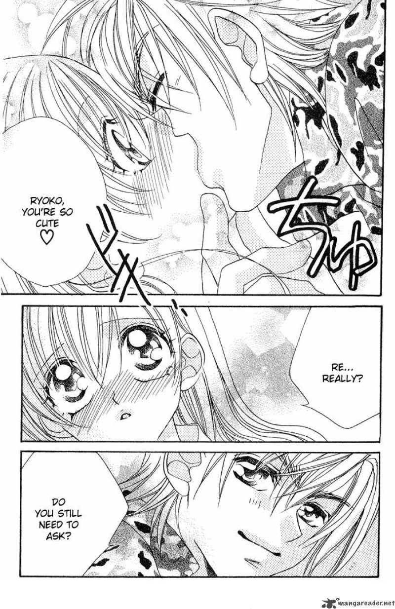 Kiss Dake Ja Kaesanai 14 52