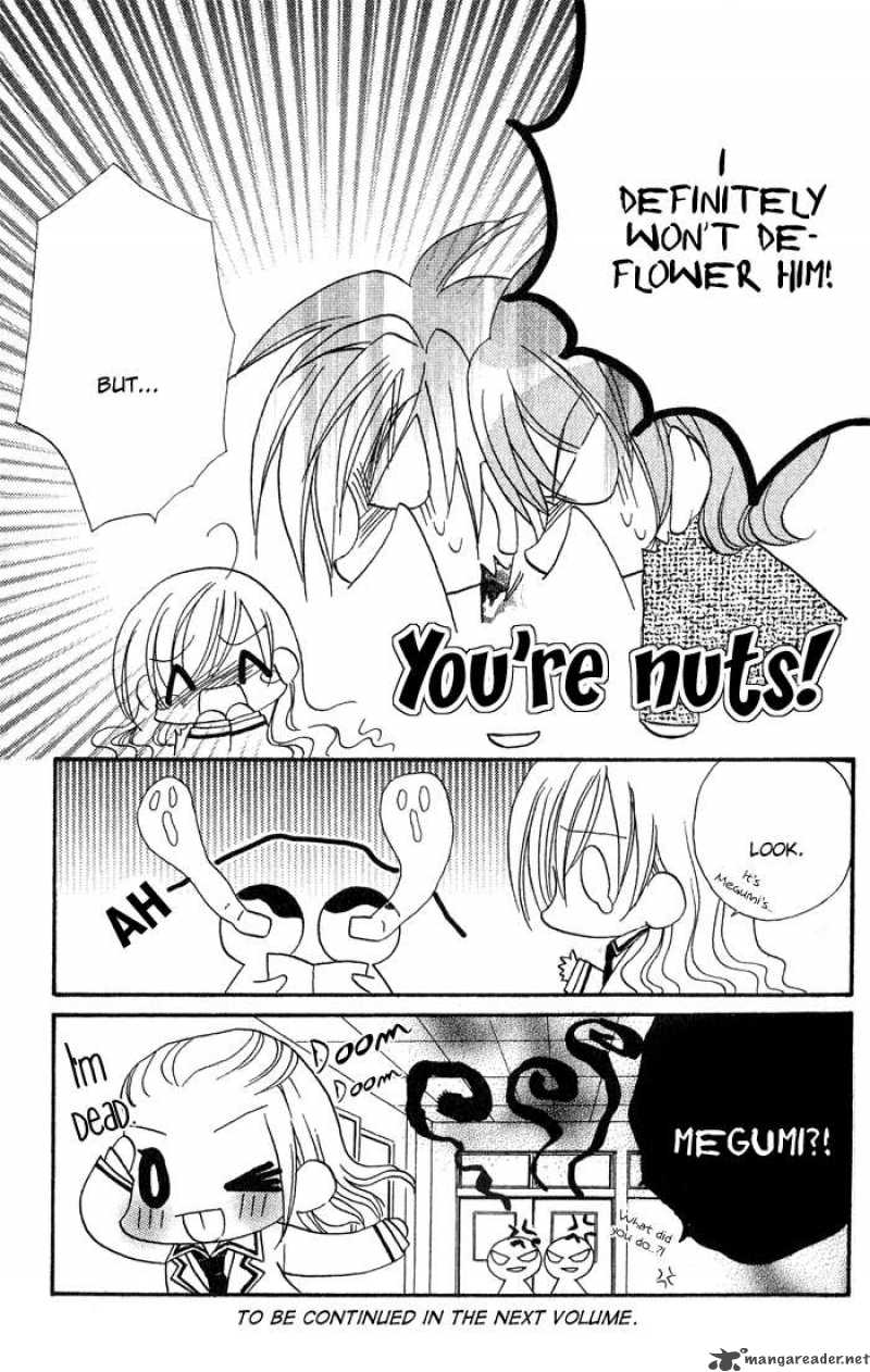 Kiss Dake Ja Kaesanai 14 54
