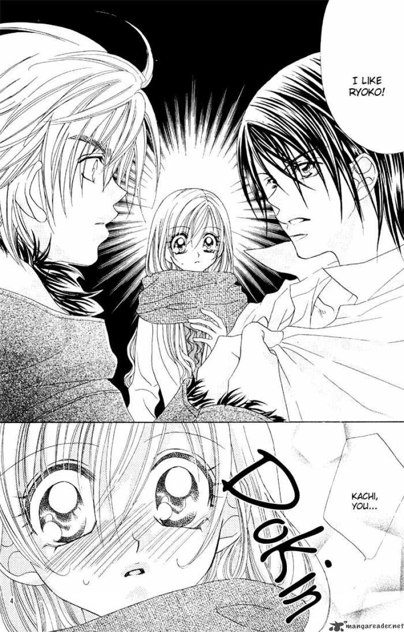 Kiss Dake Ja Kaesanai 14 7