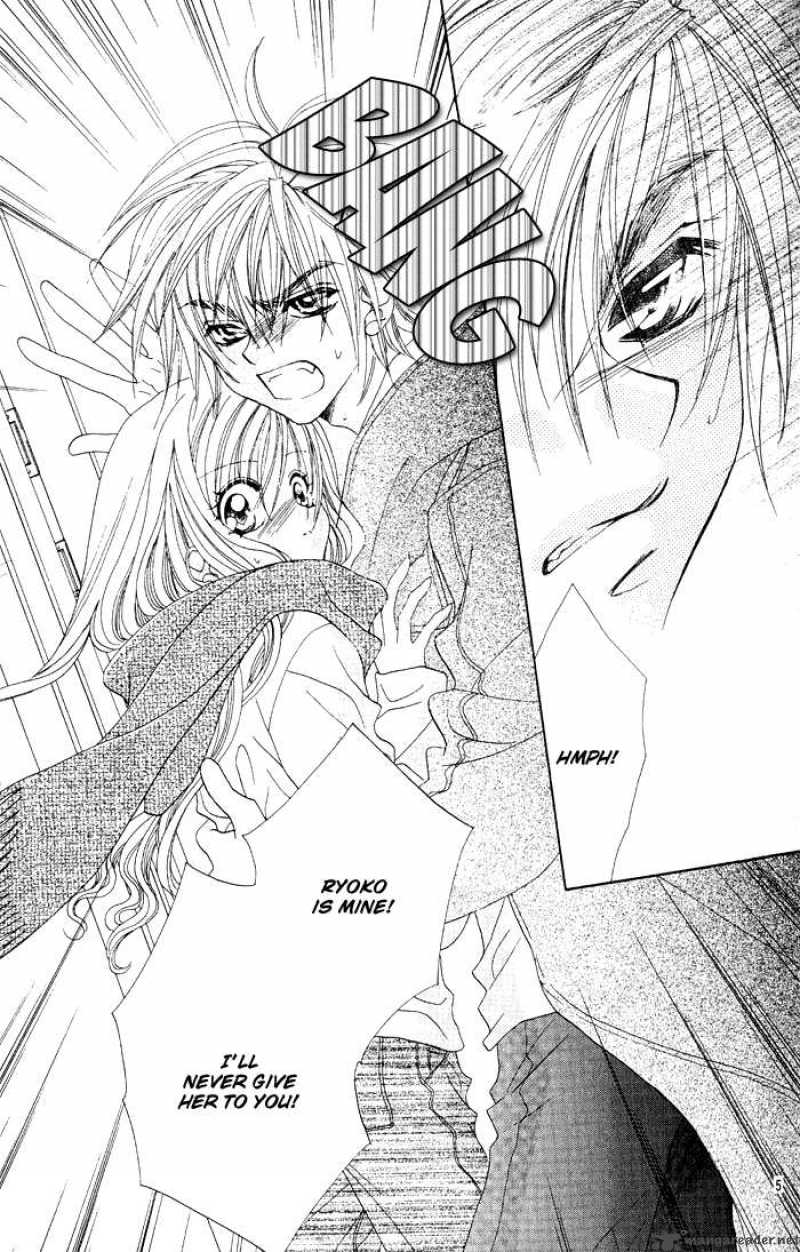 Kiss Dake Ja Kaesanai 14 8