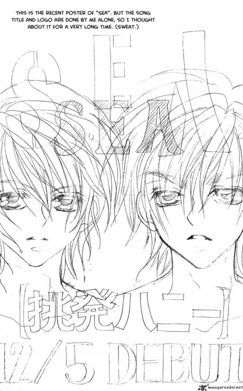 Kiss Dake Ja Kaesanai 15 11