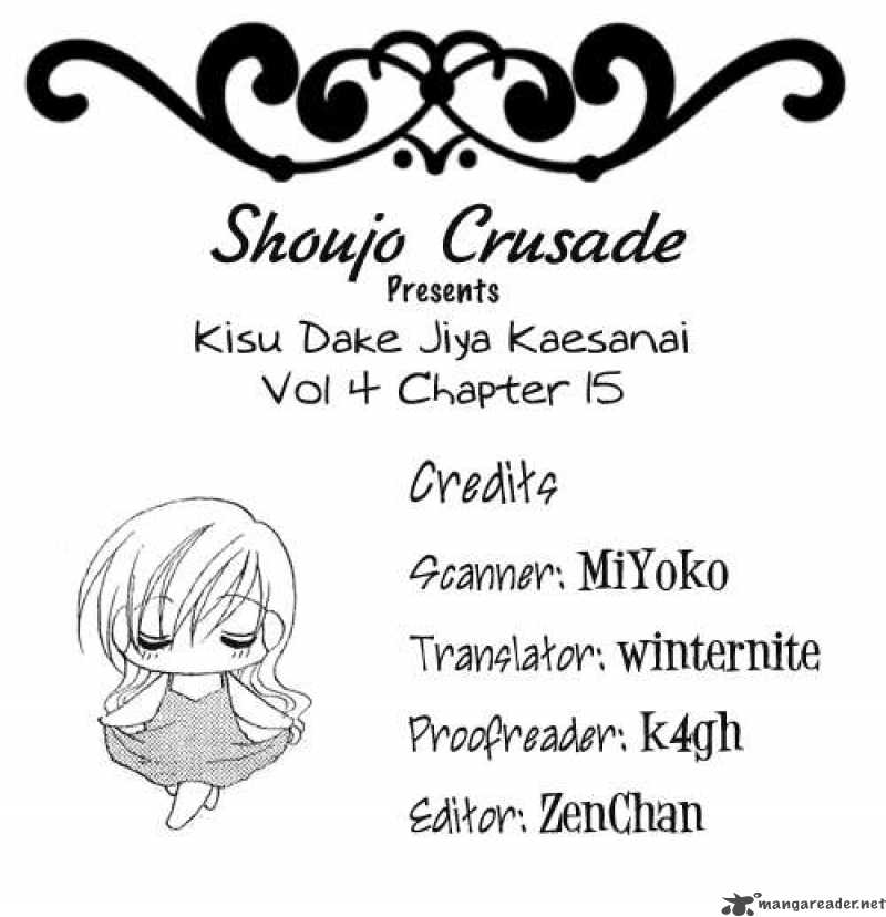 Kiss Dake Ja Kaesanai 15 2